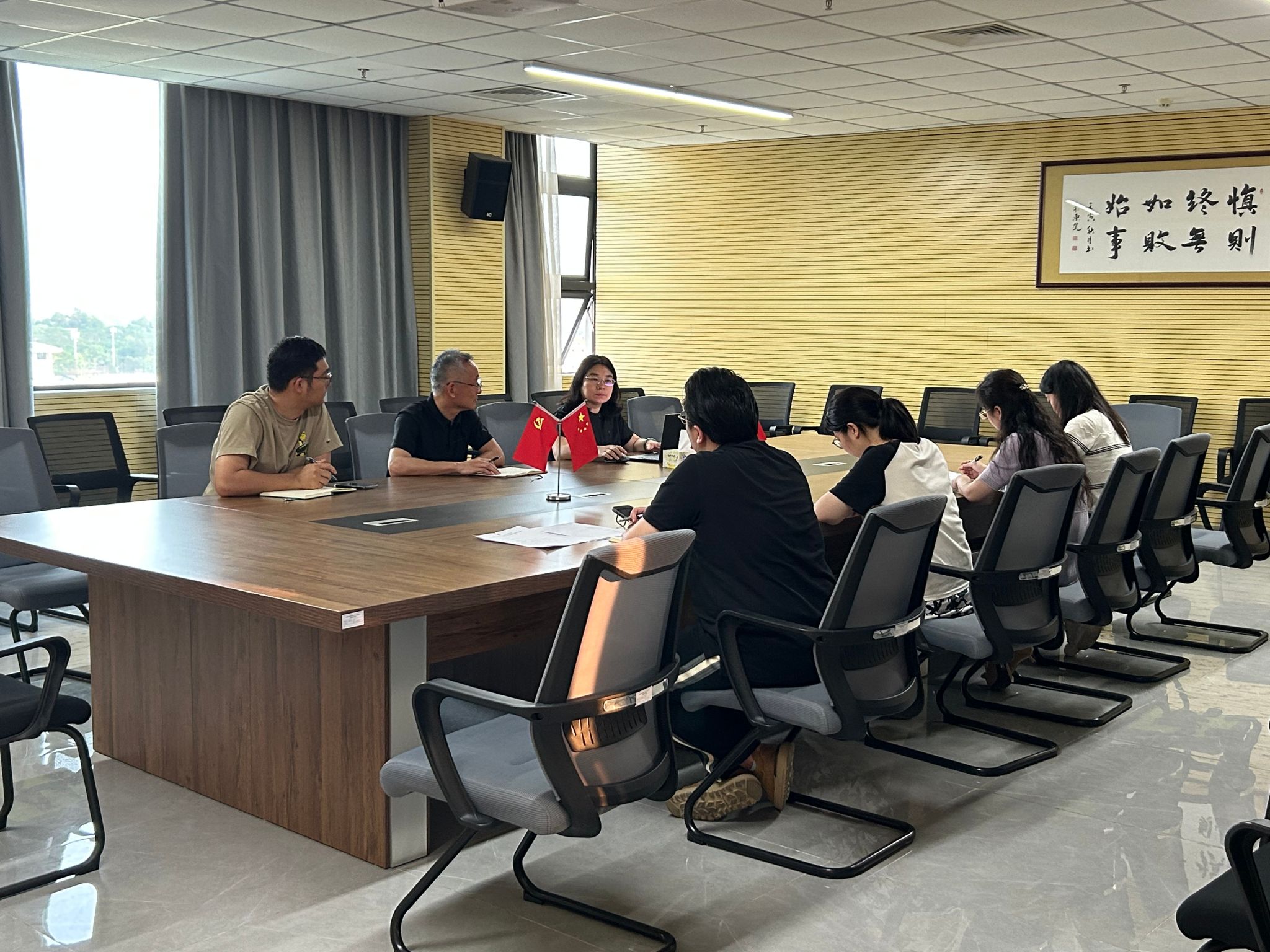 凝心聚力 笃行实干｜教育与体育学院召开学工例会部署近期重点工作