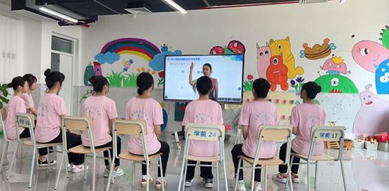 微信图片_20230531223757