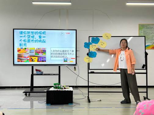 01f282c7c044ebedb554c118a73ce54