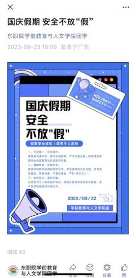 eb552b8ccf909371047f7c7348a9124