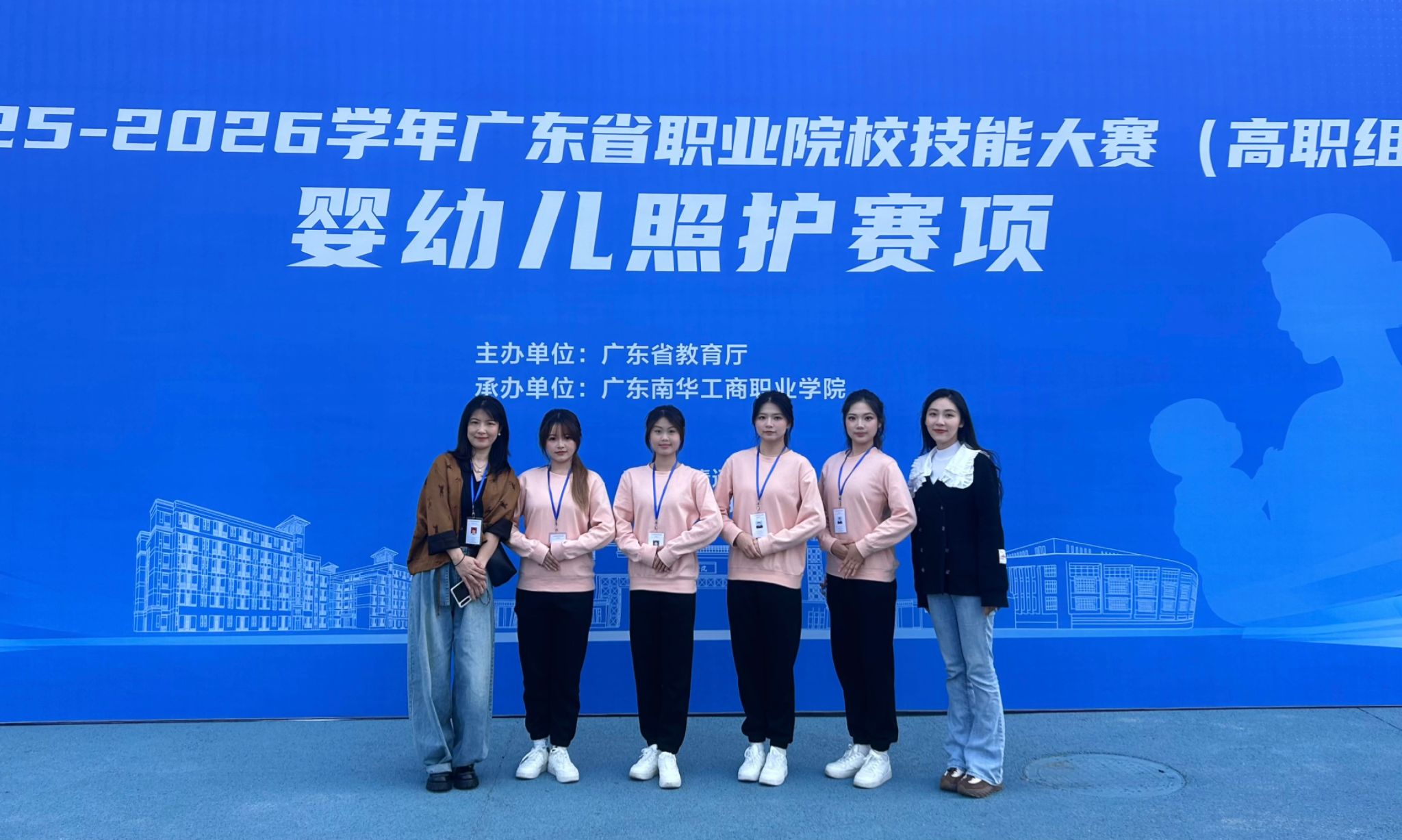 我校教育与体育学院学前教育专业在省职业院校技能大赛中喜获多项佳绩